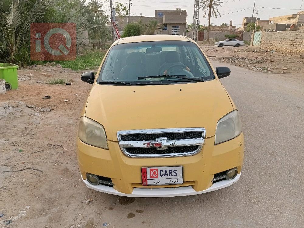 شيفروليه أفيو